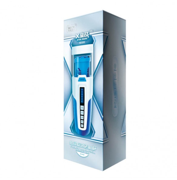 HK LETEN Frenzy Whirl Pool Automatic Retractable Rotation Electrical Moaning Interactive Masturbator (Chargeable - Blue) HK LETEN Frenzy Whirl Pool Automatic Retractable Rotation Electrical Moaning Interactive Masturbator (Chargeable - Blue)